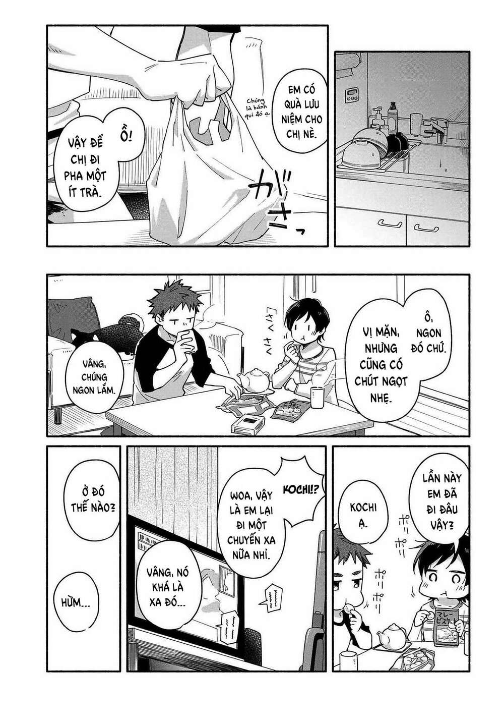 Aikagi-Kun To Shiawase Gohan Chương 1 Ảnh 19