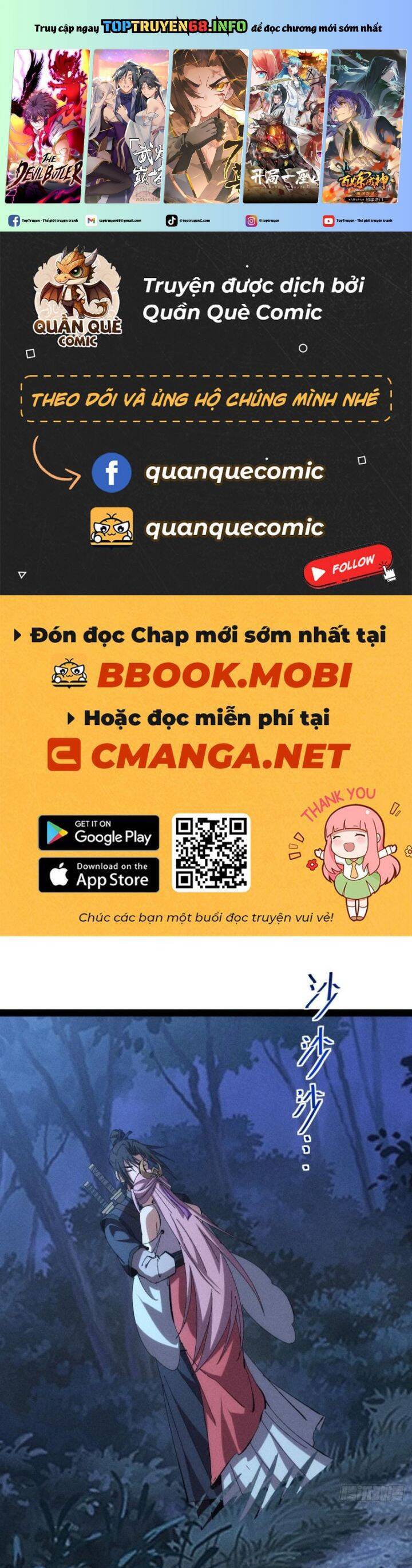 Tróc Đao Nhân Chương 43 Ảnh 3