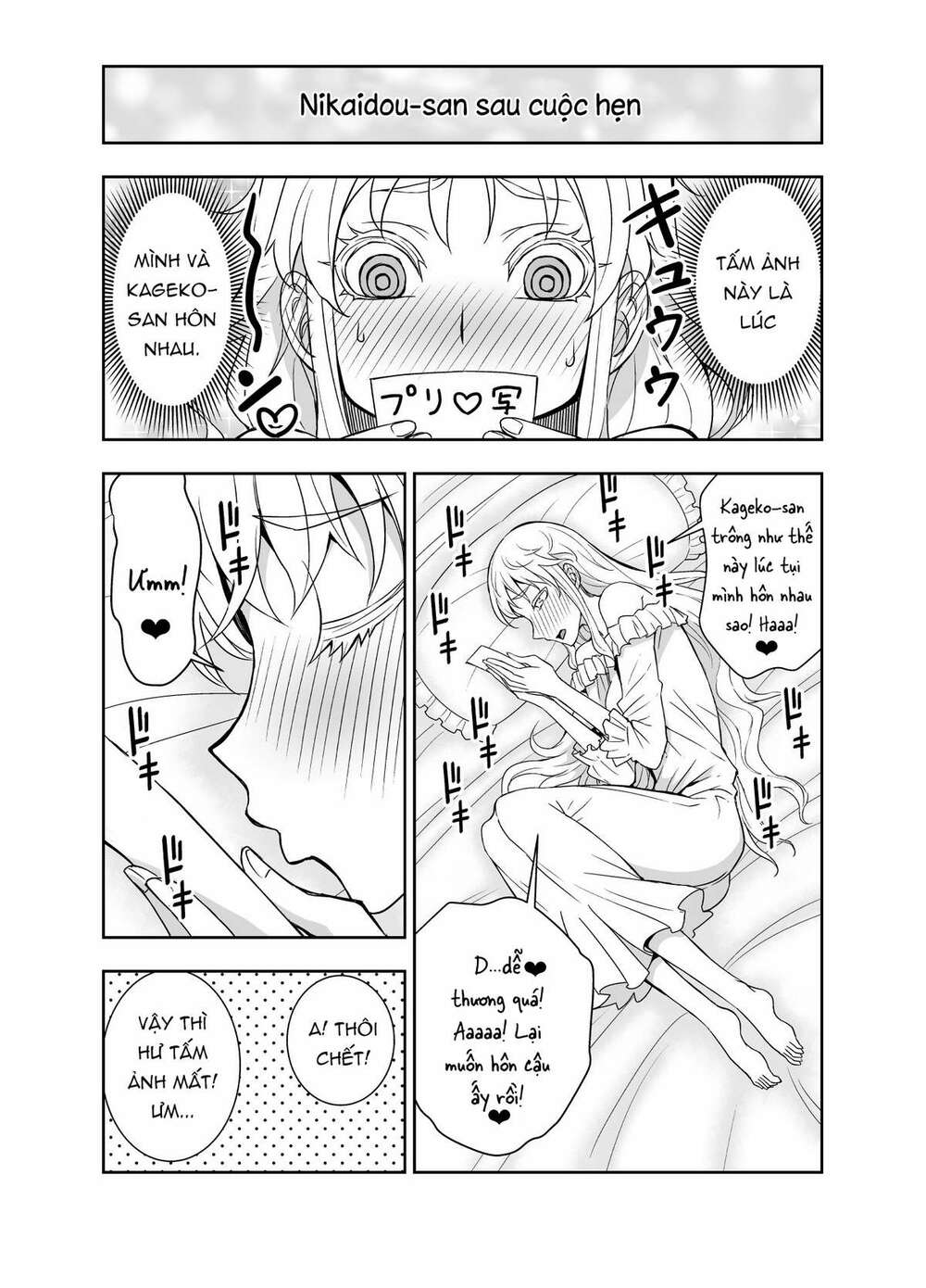 Tadokoro-San Chương 54 Ảnh 6
