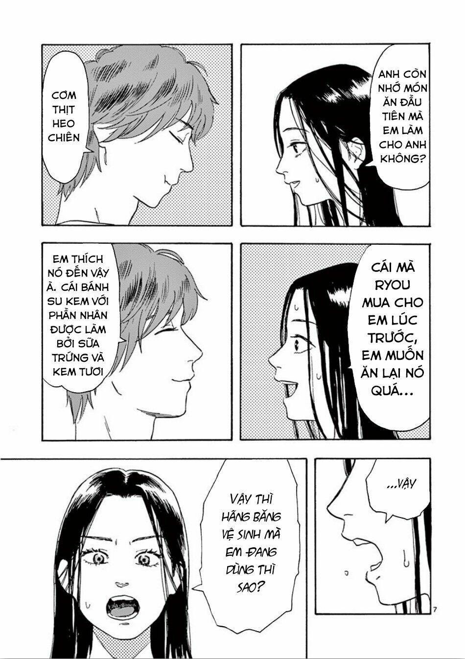 Watakushi No Otto Wa Reitou Koni Nemuteiru Chương 2.1 Ảnh 10