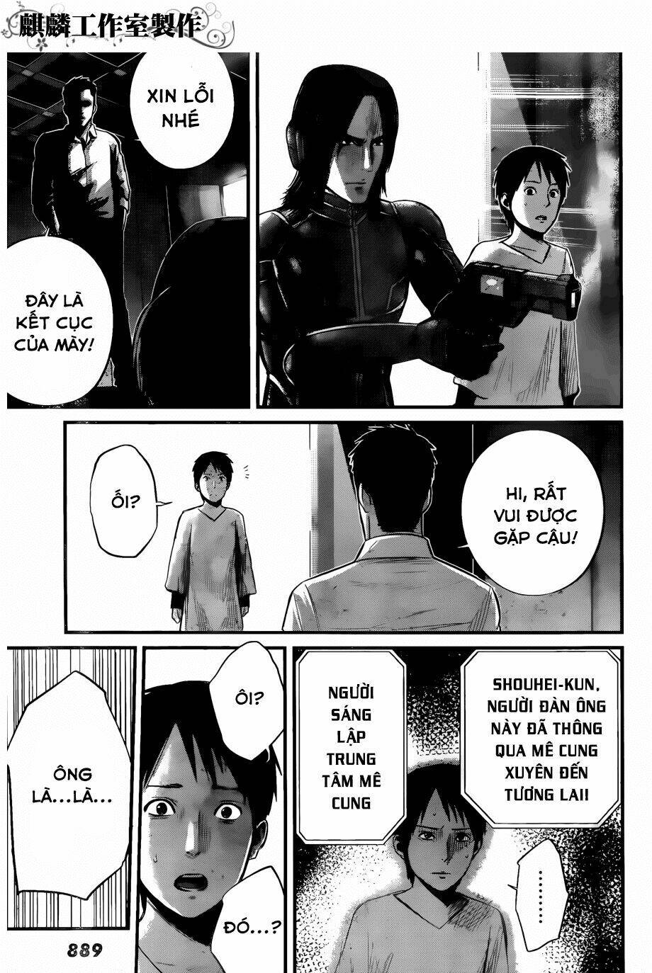 Nemuri No Fuchi Chương 11 Ảnh 31