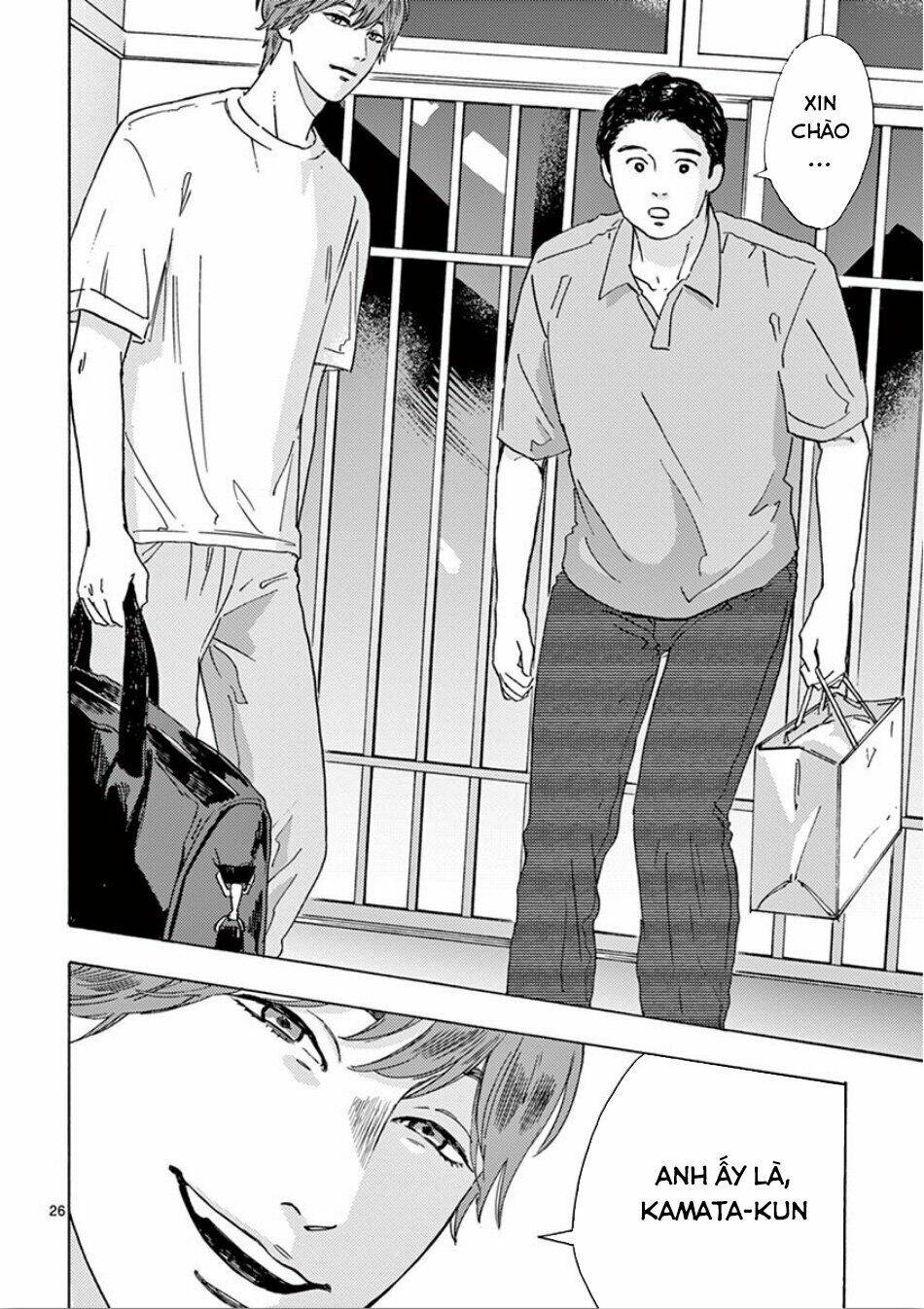 Watakushi No Otto Wa Reitou Koni Nemuteiru Chương 6 Ảnh 29