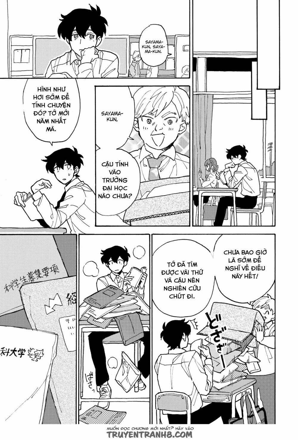 Bỗng Dưng Lại Yêu Chương 3 Ảnh 22