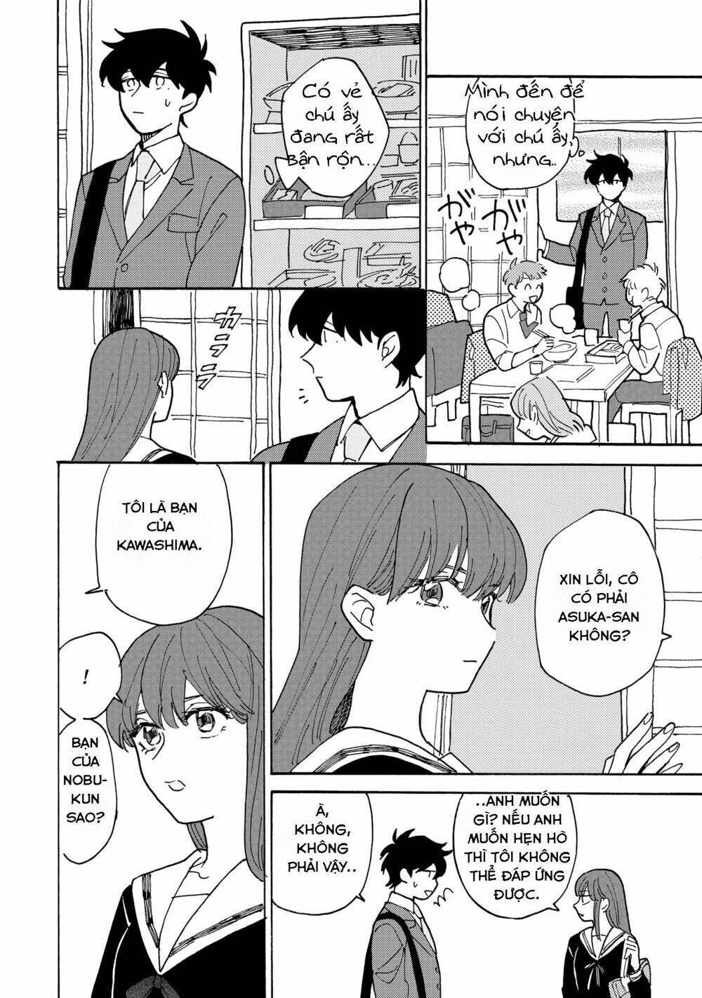 Bỗng Dưng Lại Yêu Chương 4 Ảnh 27