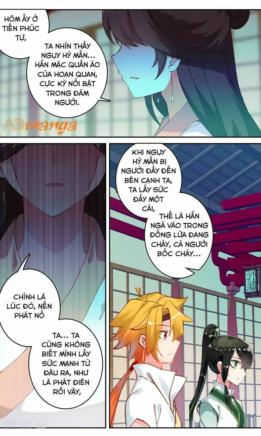 Trâm Trung Lục Chương 129 Ảnh 5