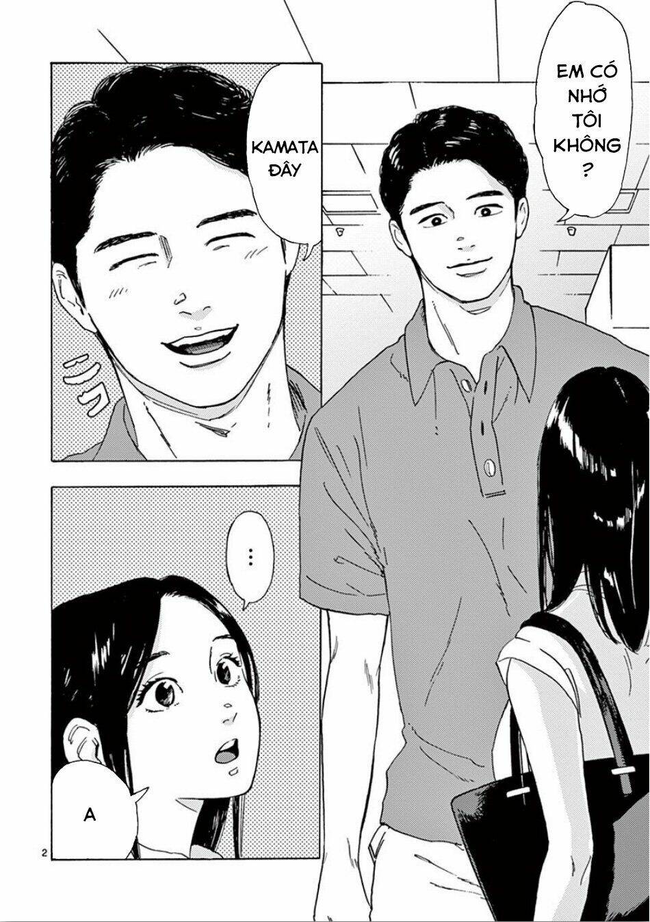 Watakushi No Otto Wa Reitou Koni Nemuteiru Chương 6 Ảnh 5