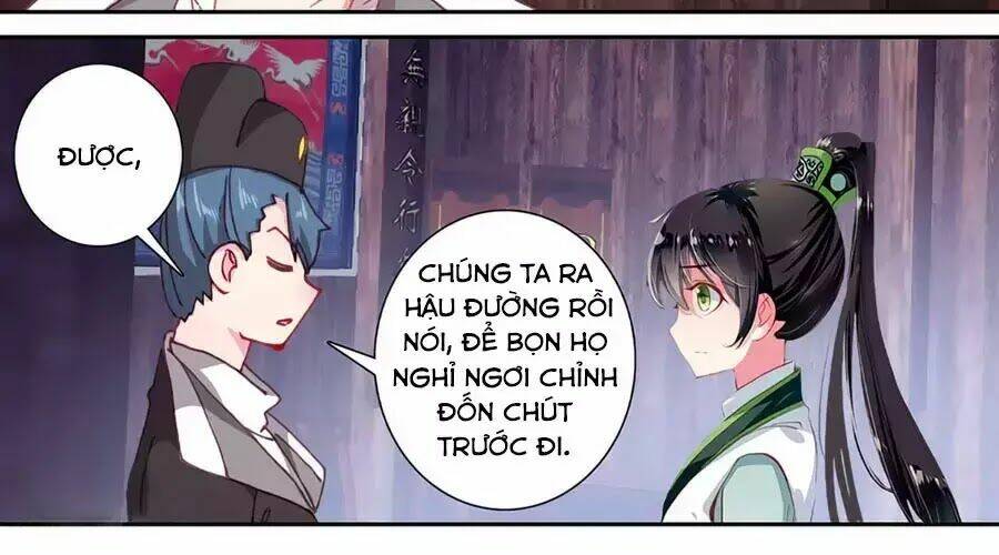 Trâm Trung Lục Chương 142 Ảnh 5