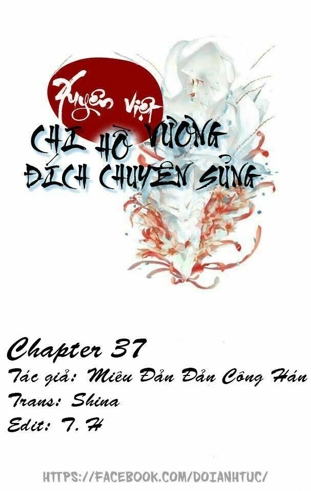 Xuyên Việt Chi Hồ Vương Đích Chuyên Sủng Chương 37 Ảnh 4