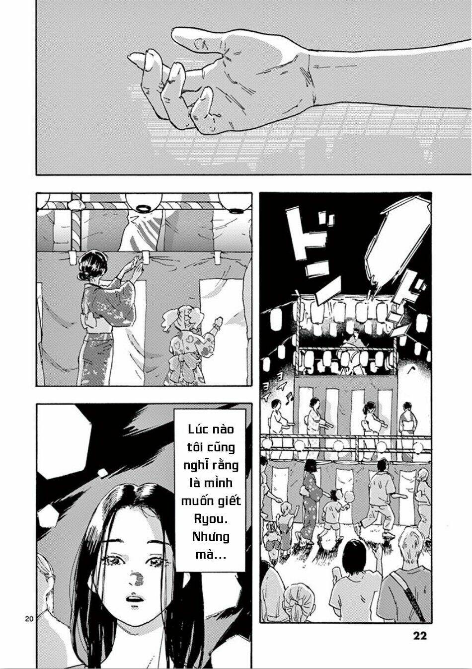 Watakushi No Otto Wa Reitou Koni Nemuteiru Chương 1 Ảnh 26