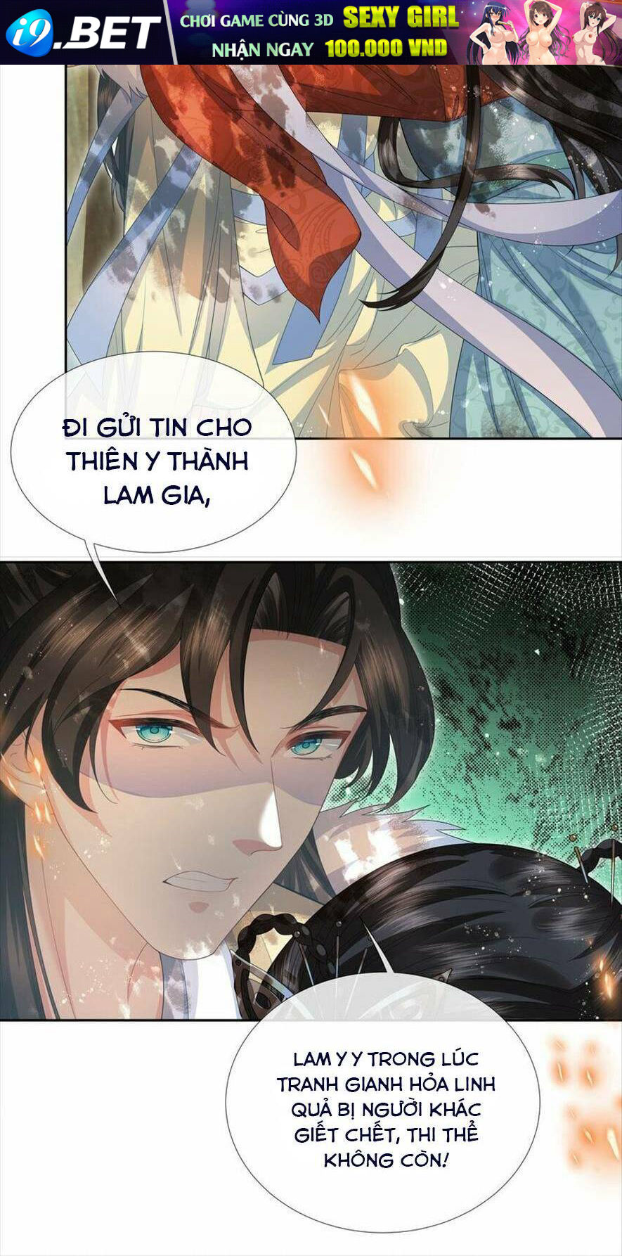 Ma Hoàng Tiên Y: Tà Đế Phu Nhân Vừa Oanh Vừa Lạnh Chương 34 Ảnh 19