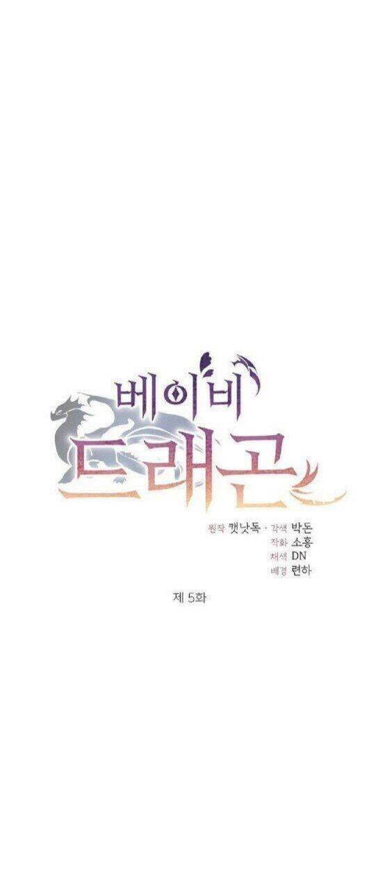 Baby Dragon Chương 5 Ảnh 16
