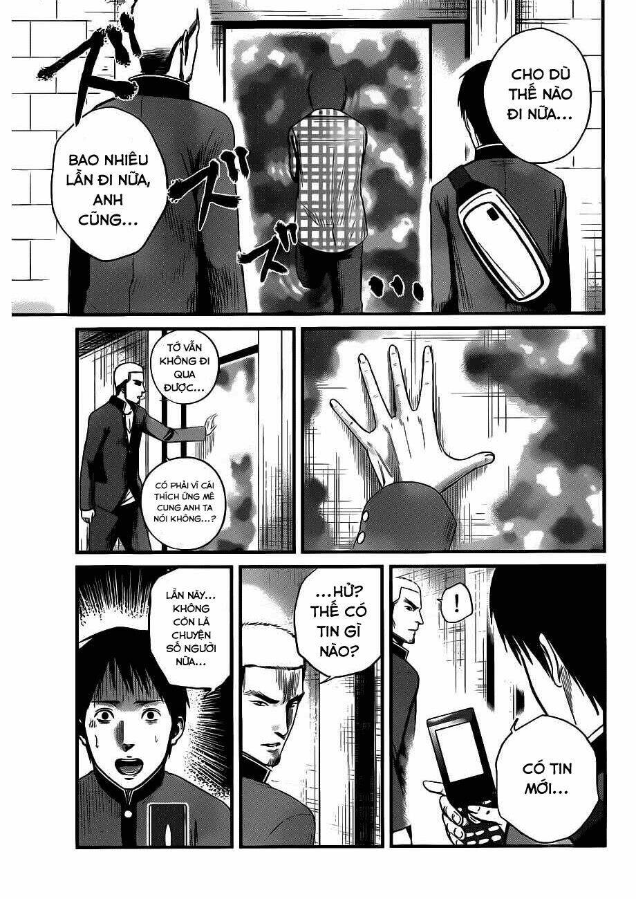 Nemuri No Fuchi Chương 3 Ảnh 36