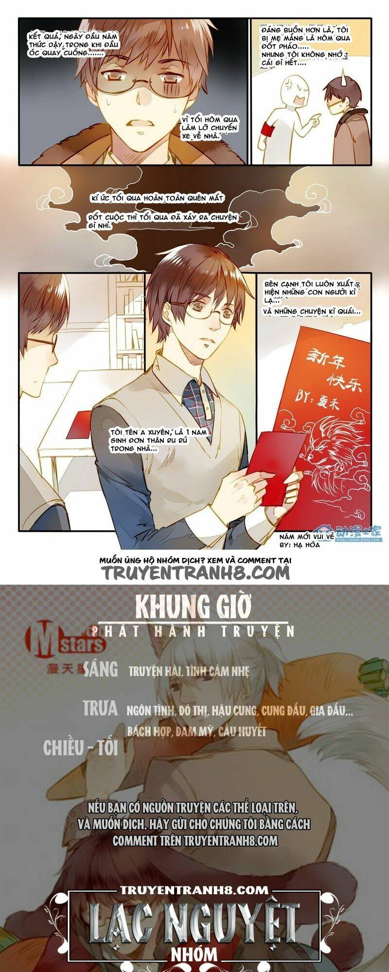 Hằng Mộng Nam Thần Chương 16 Ảnh 18
