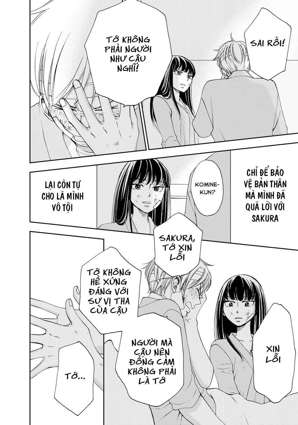 Naraku No Futari Chương 28 Ảnh 13