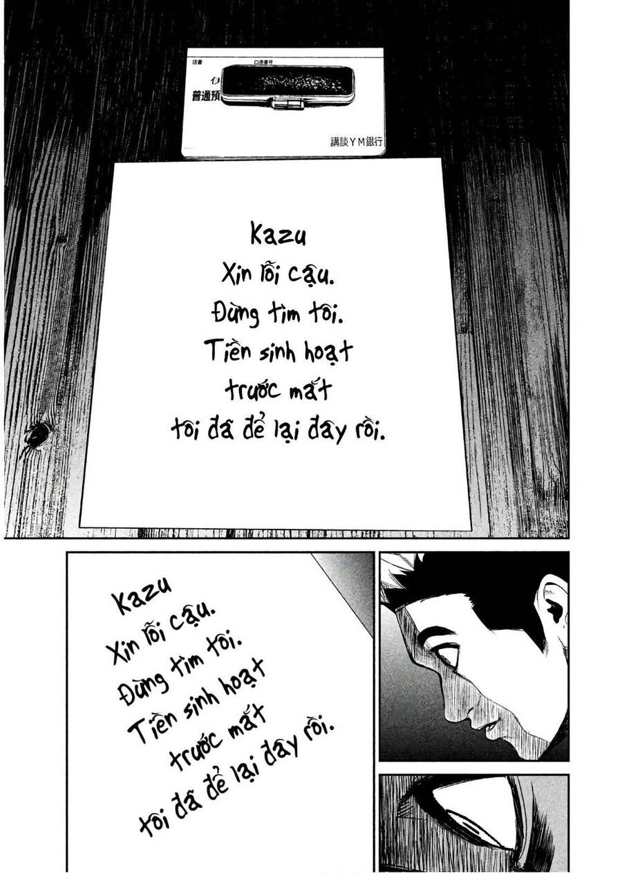 Shokuryou Jinrui Chương 61 Ảnh 5