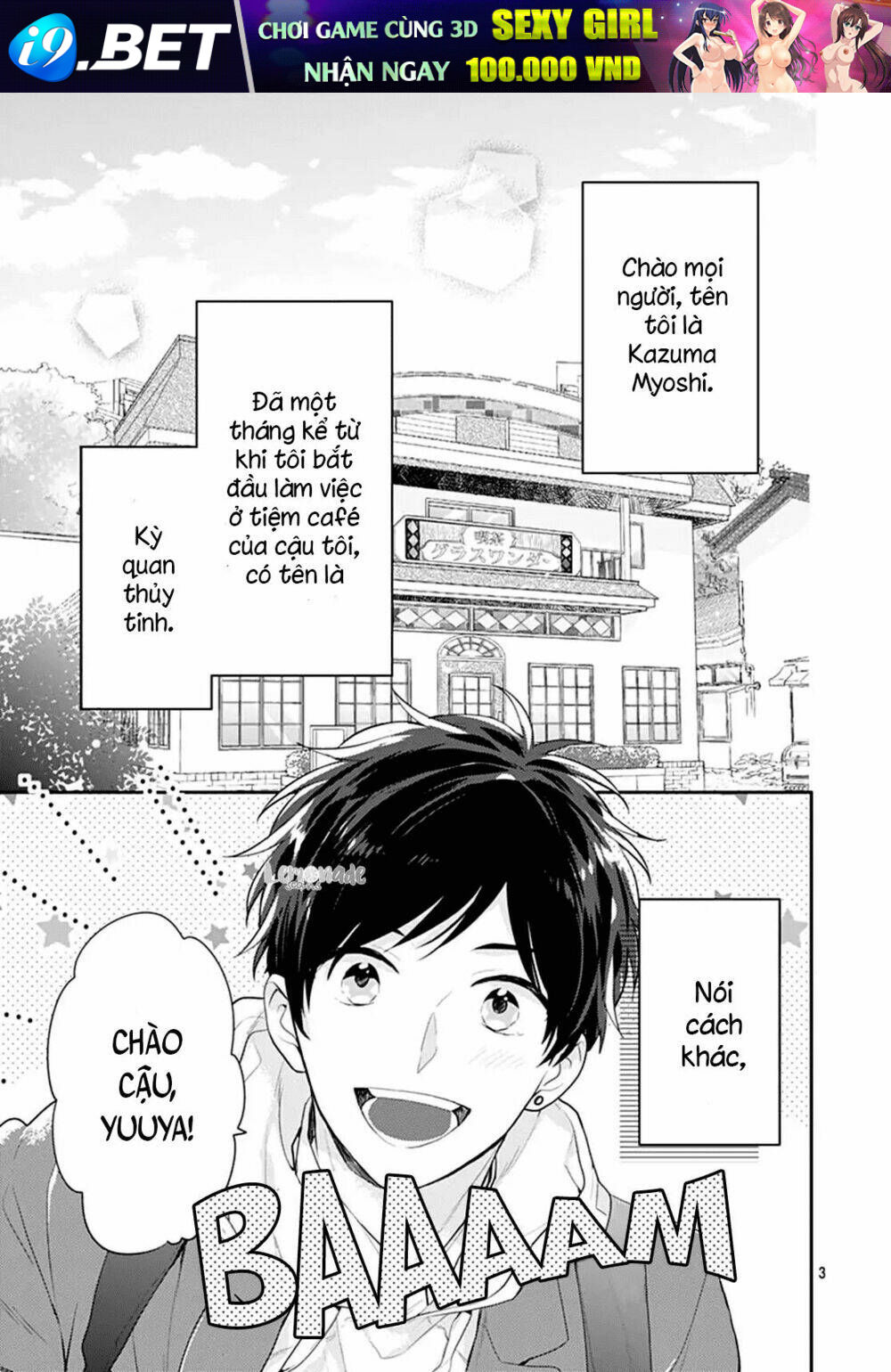 Soko No Koisuru Baitosho-Kun Chương 2 Ảnh 6