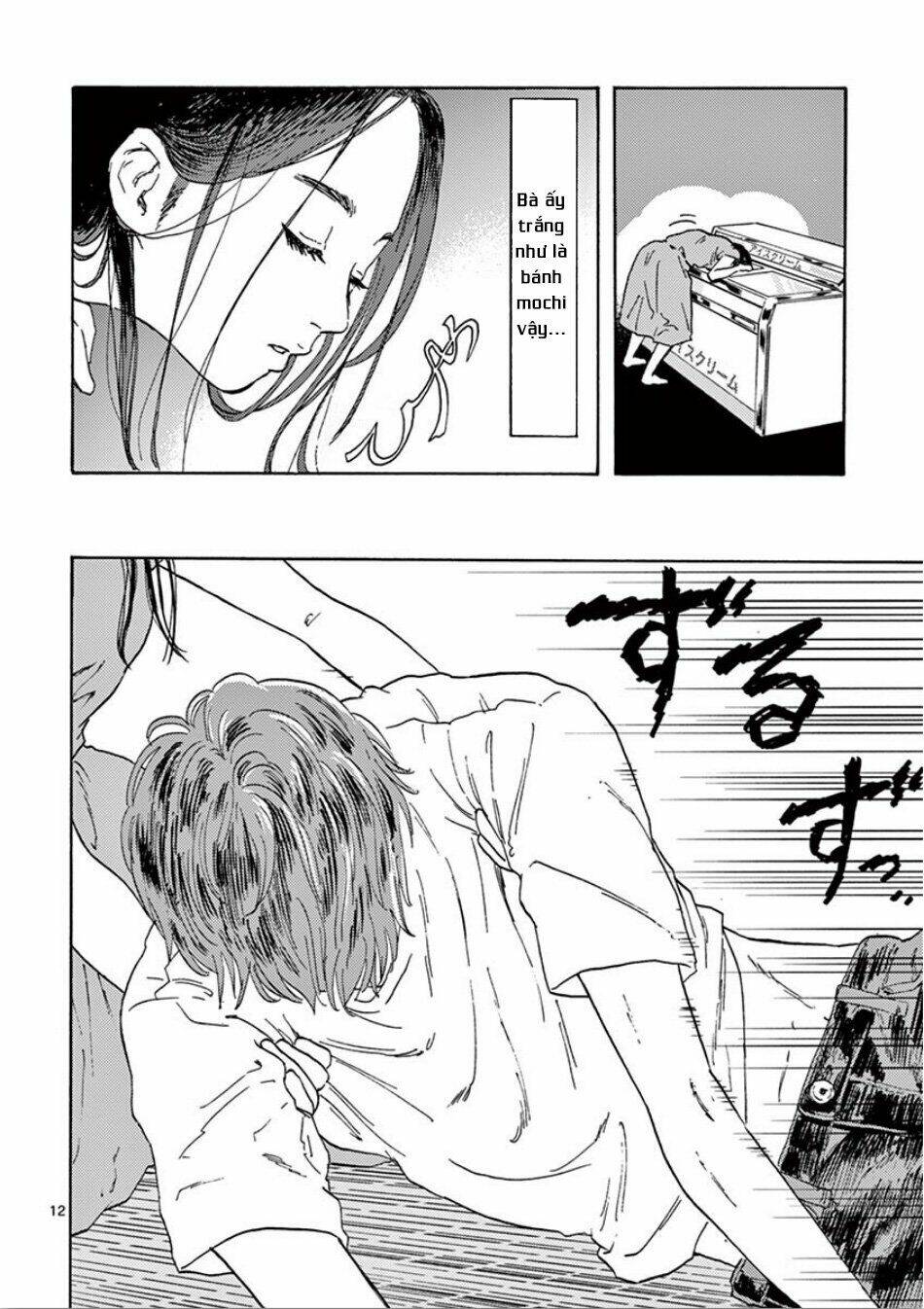 Watakushi No Otto Wa Reitou Koni Nemuteiru Chương 1 Ảnh 19