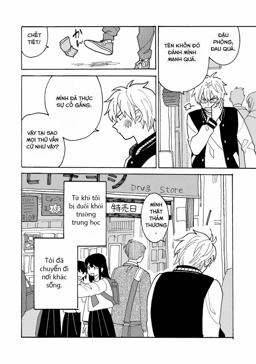 Bỗng Dưng Lại Yêu Chương 4 Ảnh 13