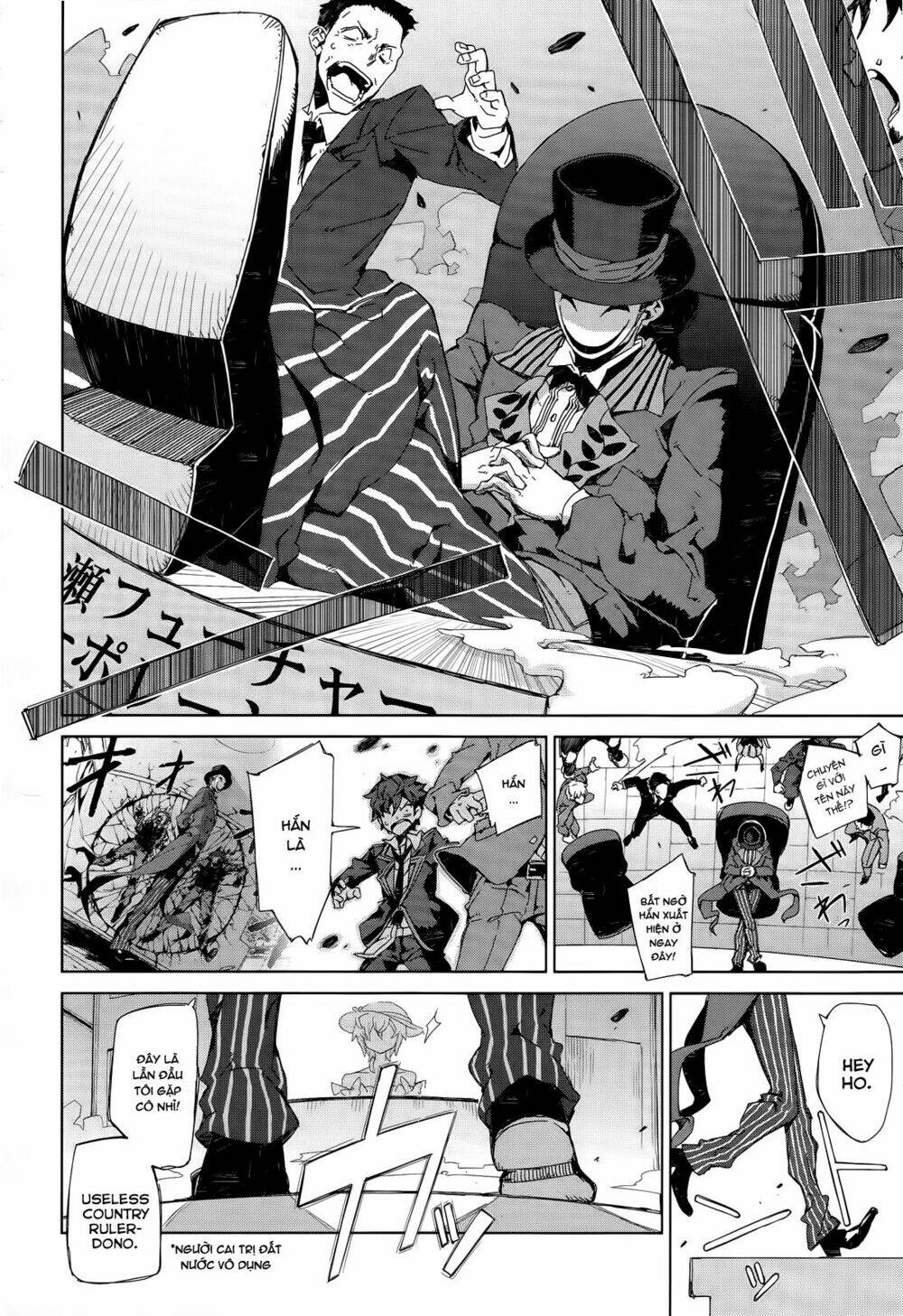 Black Bullet Chương 5 Ảnh 18