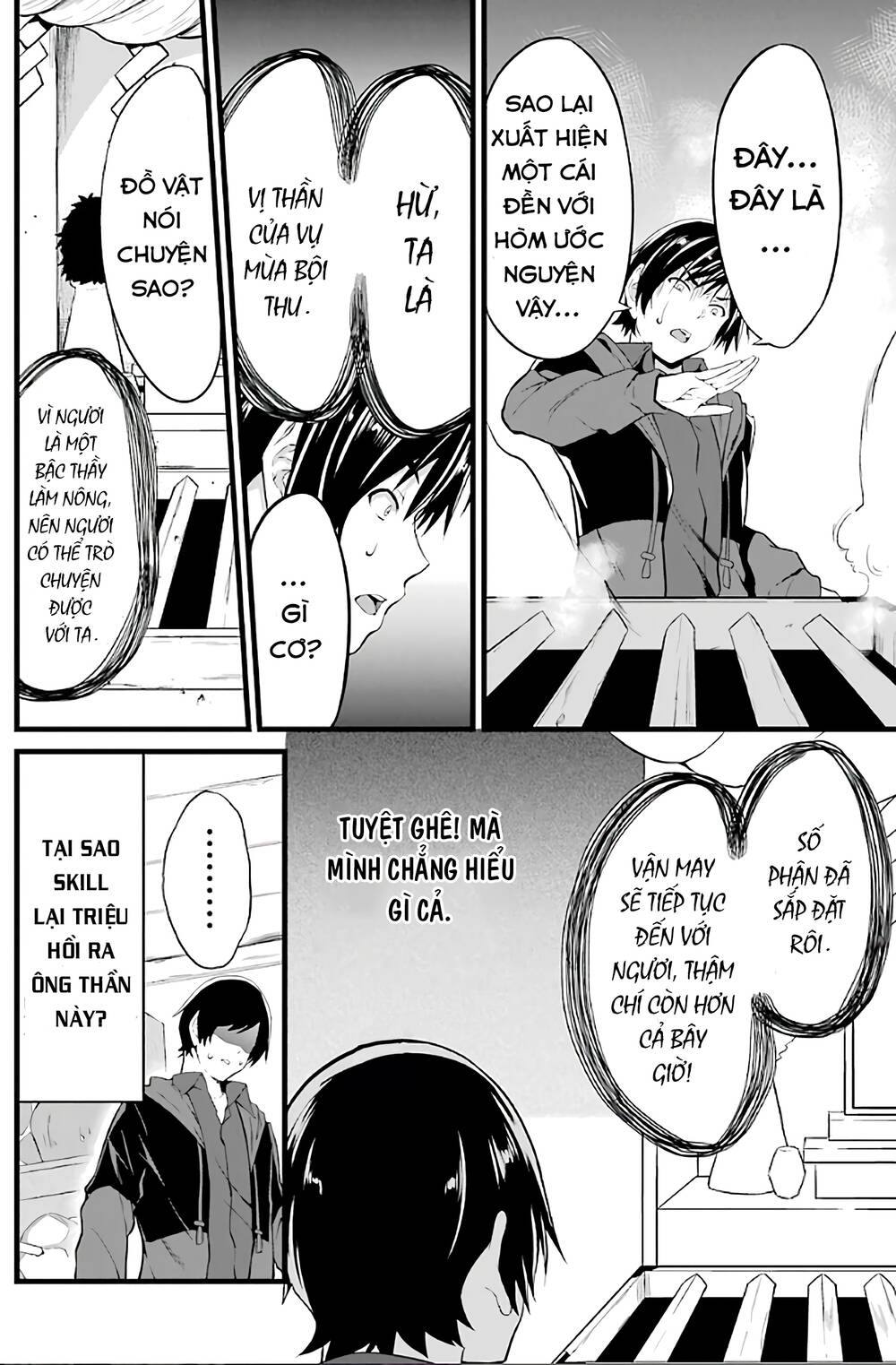 Yuru Fuwa Noka No Moji Bake Skill Chương 2 Ảnh 46