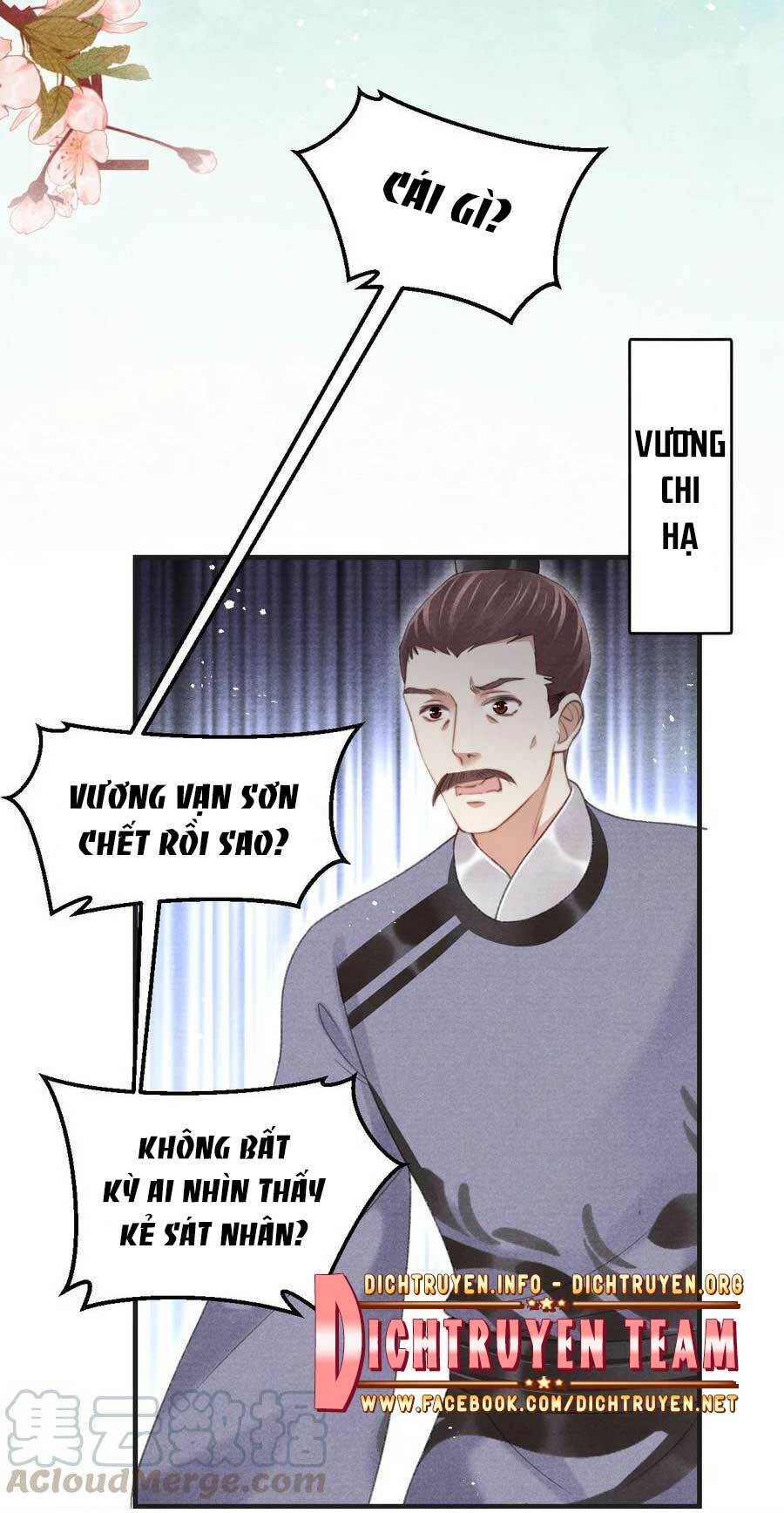 Nhất Kiếm Sương Hàn Chương 73 Ảnh 27