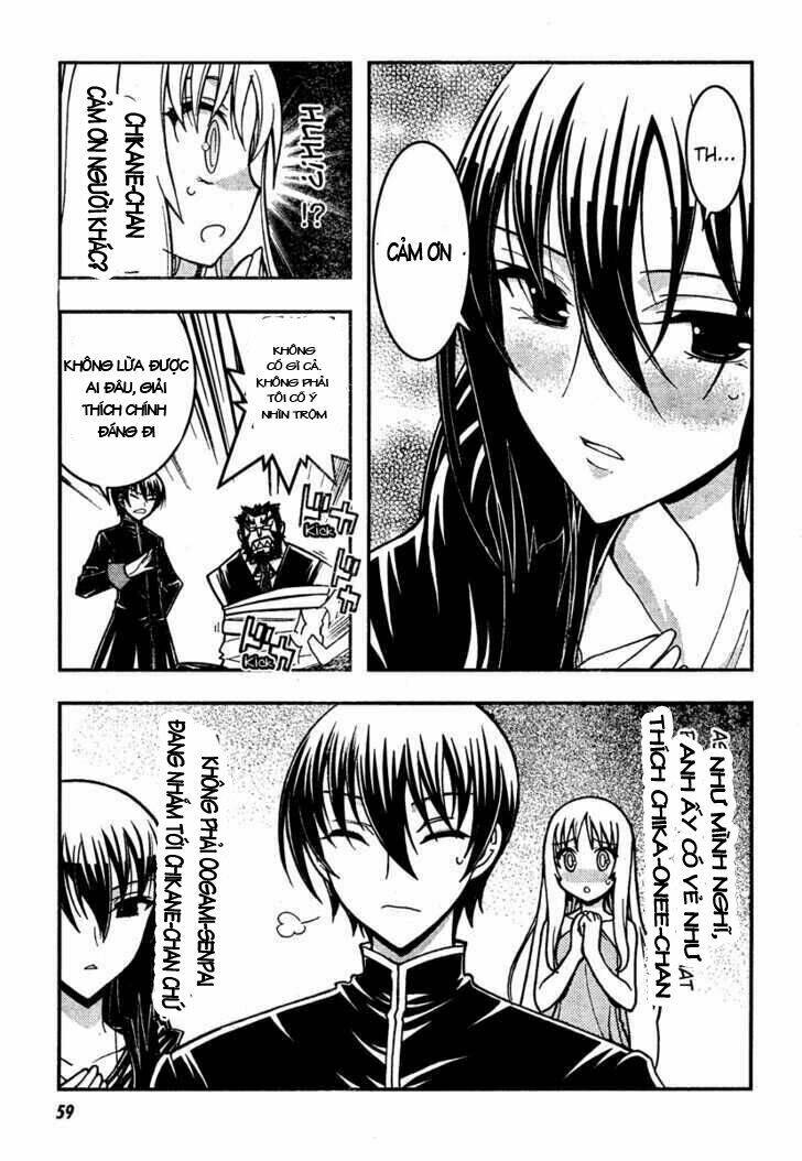 Zettai Shoujo Seiiki Amunesian Chương 6 Ảnh 30