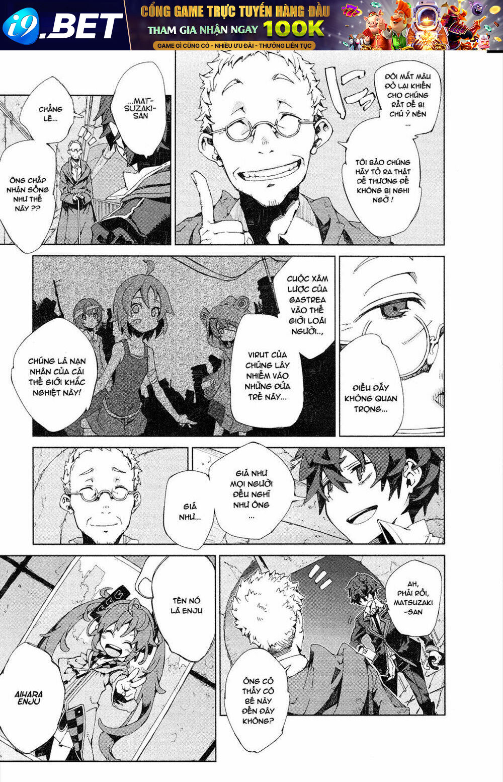 Black Bullet Chương 7 Ảnh 23