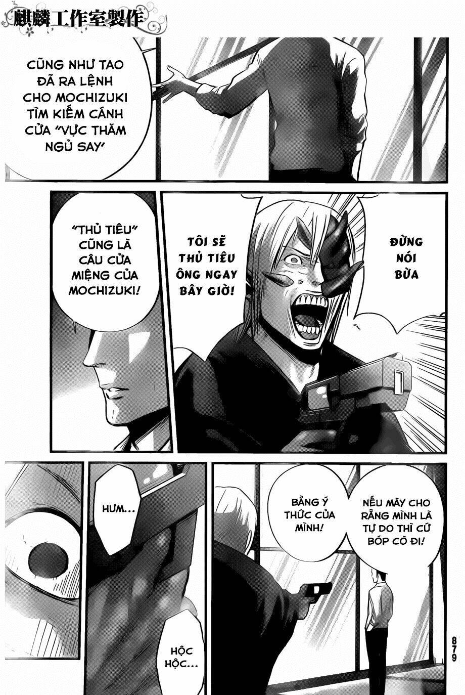 Nemuri No Fuchi Chương 11 Ảnh 21