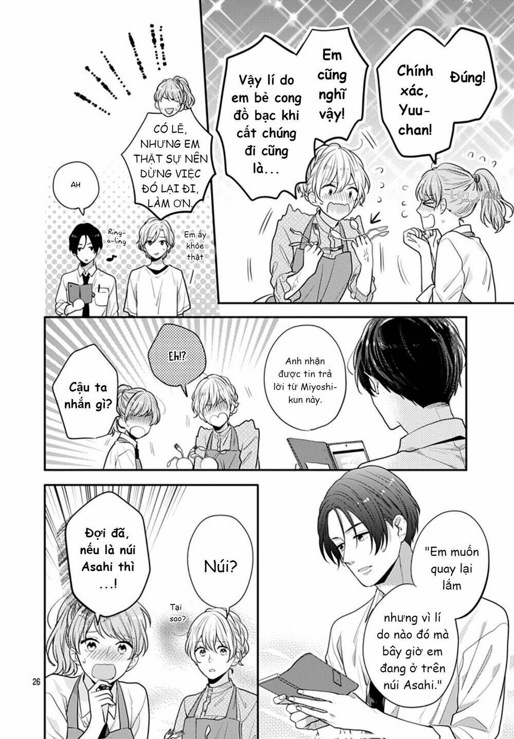 Soko No Koisuru Baitosho-Kun Chương 4 Ảnh 28