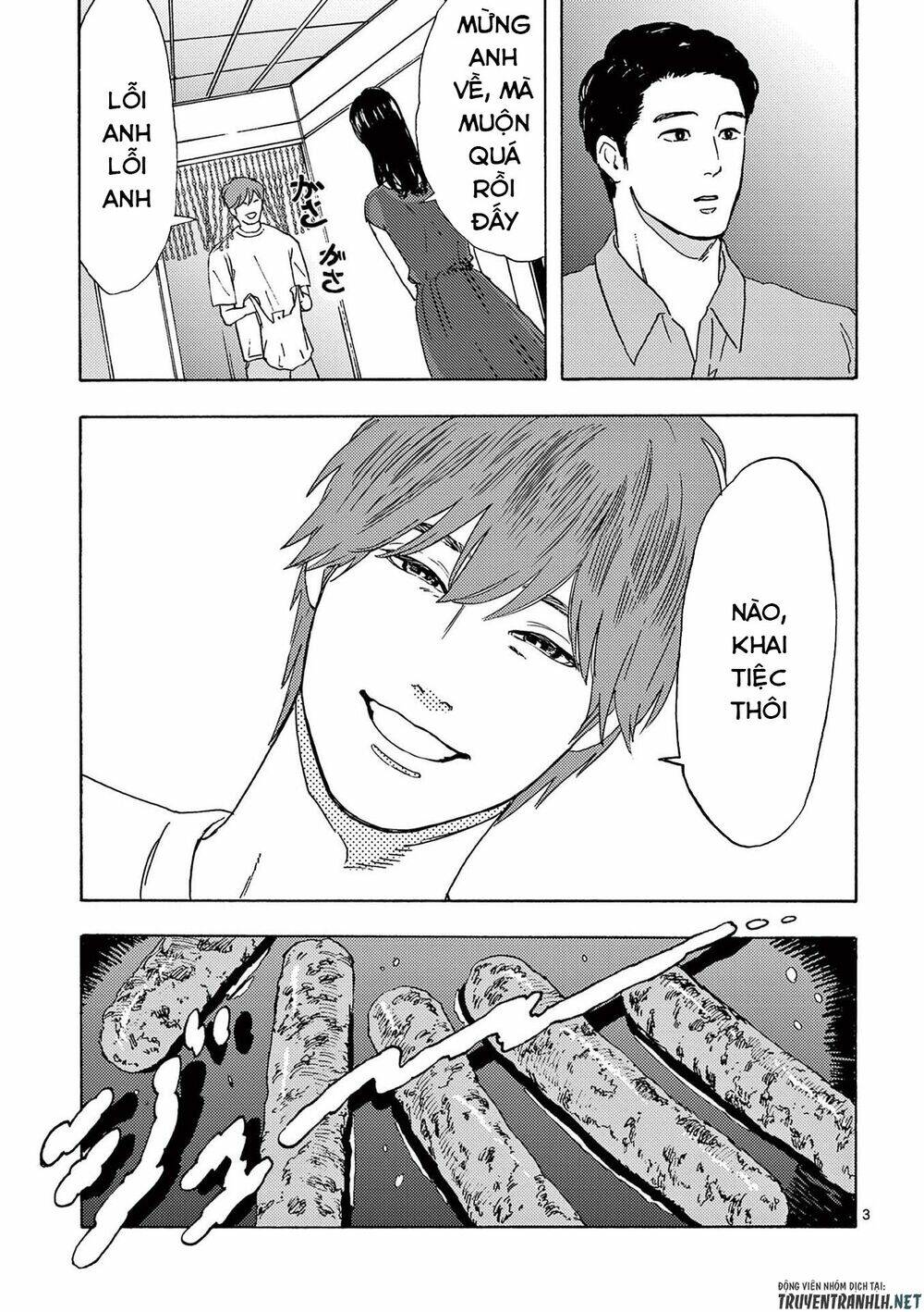 Watakushi No Otto Wa Reitou Koni Nemuteiru Chương 8 Ảnh 6