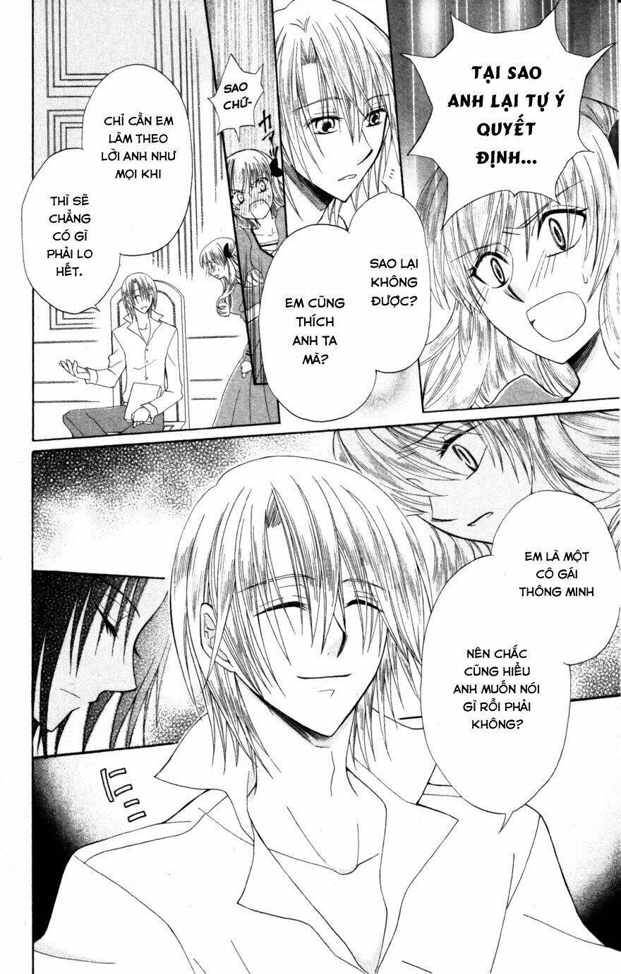 Himitsu No Himegimi Uwasa No Ouji Chương 9 Ảnh 9