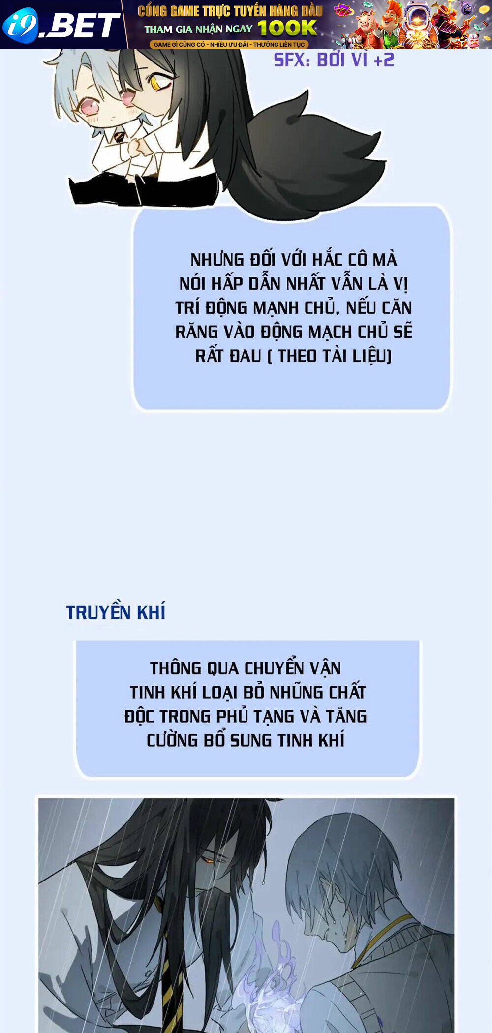Phép Tắc Trường Ogus Chương 63 Ảnh 40