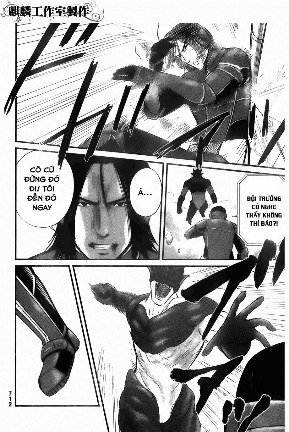 Nemuri No Fuchi Chương 9 Ảnh 23