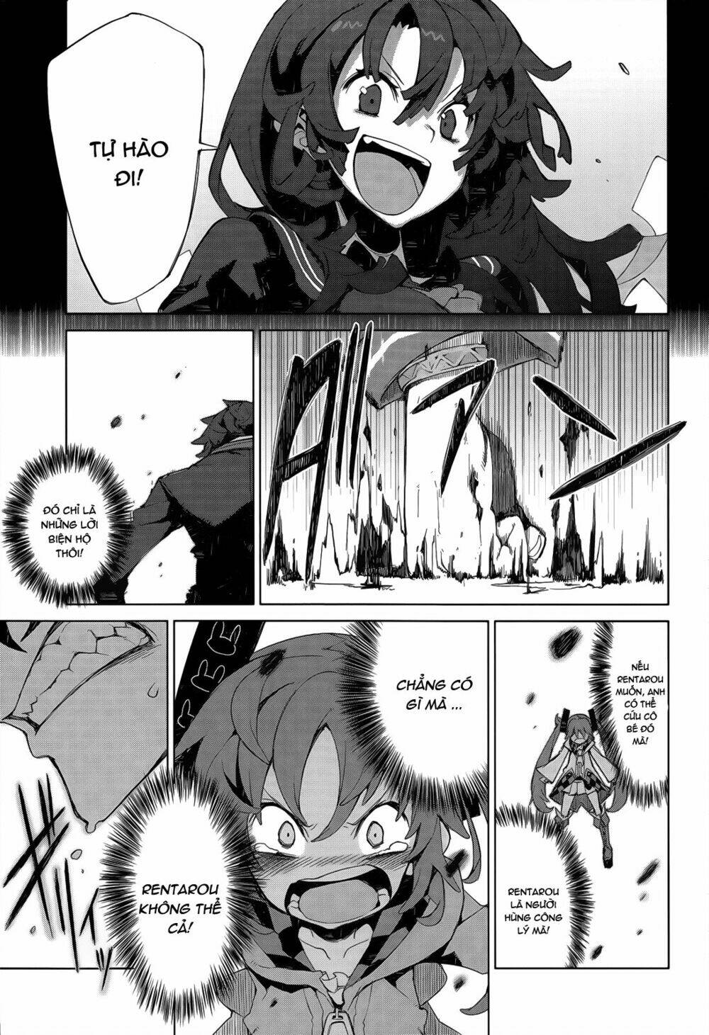 Black Bullet Chương 6 Ảnh 25