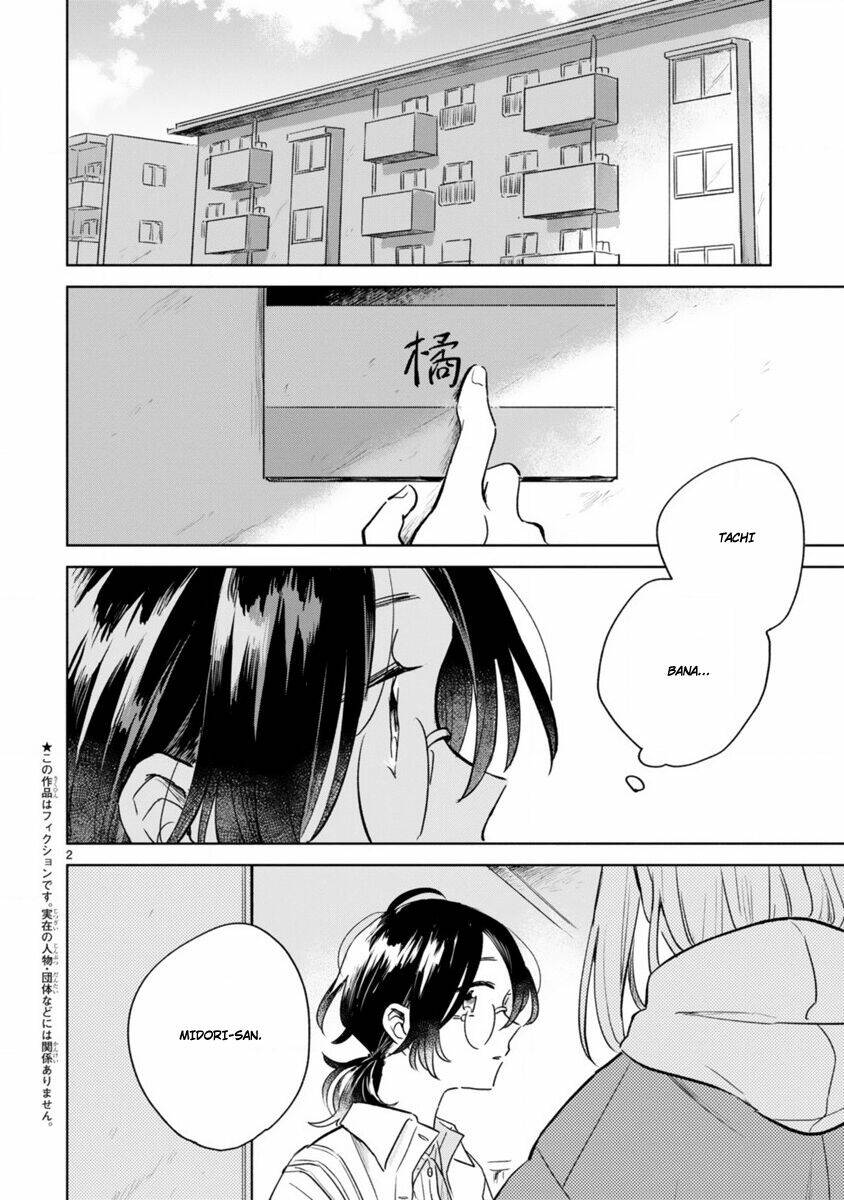 Haru And Midori Chương 5 Ảnh 3