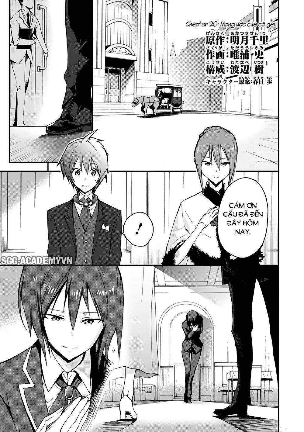 Saijaku Muhai No Shinsou Kiryuu Chương 20 Ảnh 4