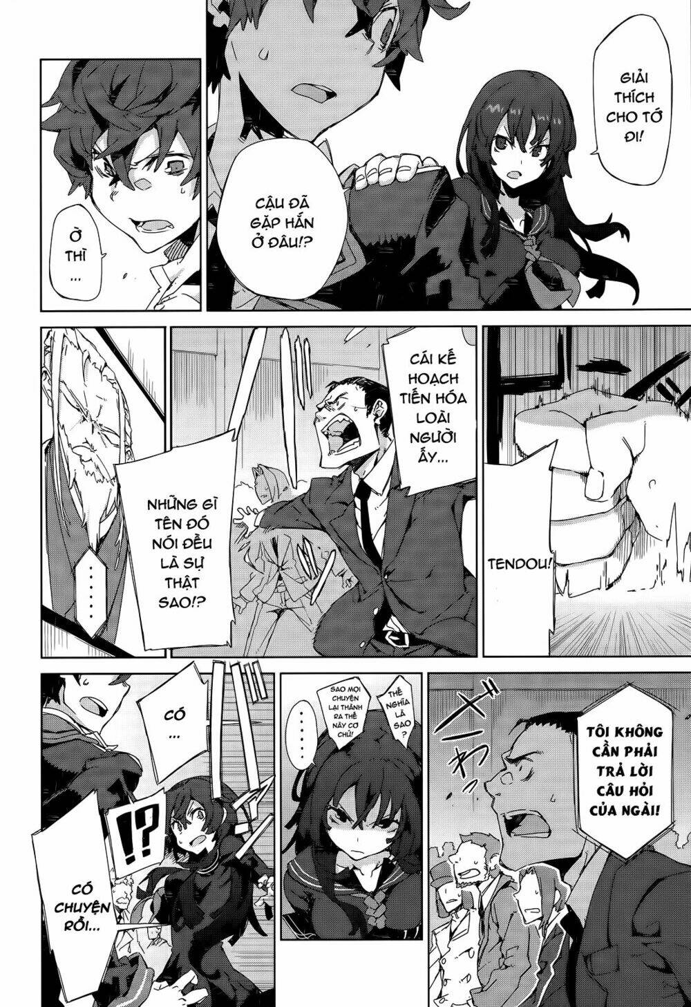 Black Bullet Chương 5 Ảnh 37