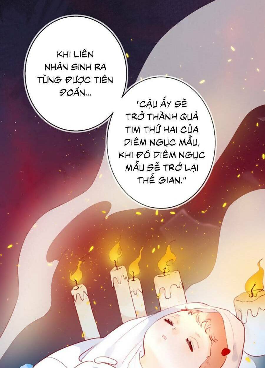 Hoa Dữ Ẩn Nặc Chi Ô Chương 140 Ảnh 21