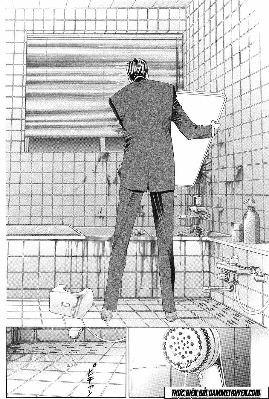 Himitsu - The Top Secret Chương 25 Ảnh 51