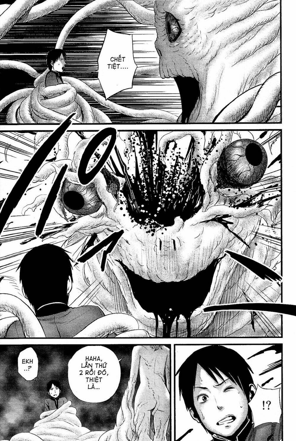 Nemuri No Fuchi Chương 13 Ảnh 24