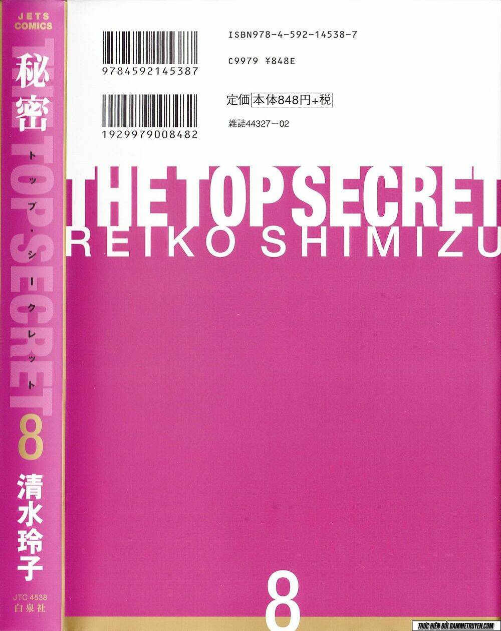 Himitsu - The Top Secret Chương 19.1 Ảnh 4