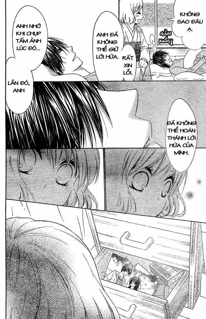 Hajimari No Niina Chương 2 Ảnh 31