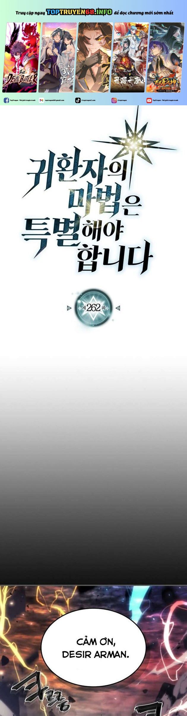 Chuyển Sinh Ma Pháp Đặc Biệt Yếu Chương 262 Ảnh 2