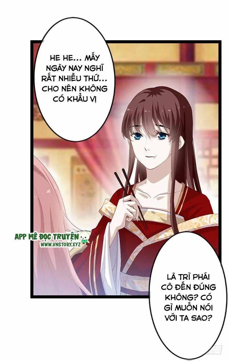Lời Nguyền Lâu Lan: Bạo Quân Hung Ác Sủng Ái Ta Chương 141 Ảnh 19