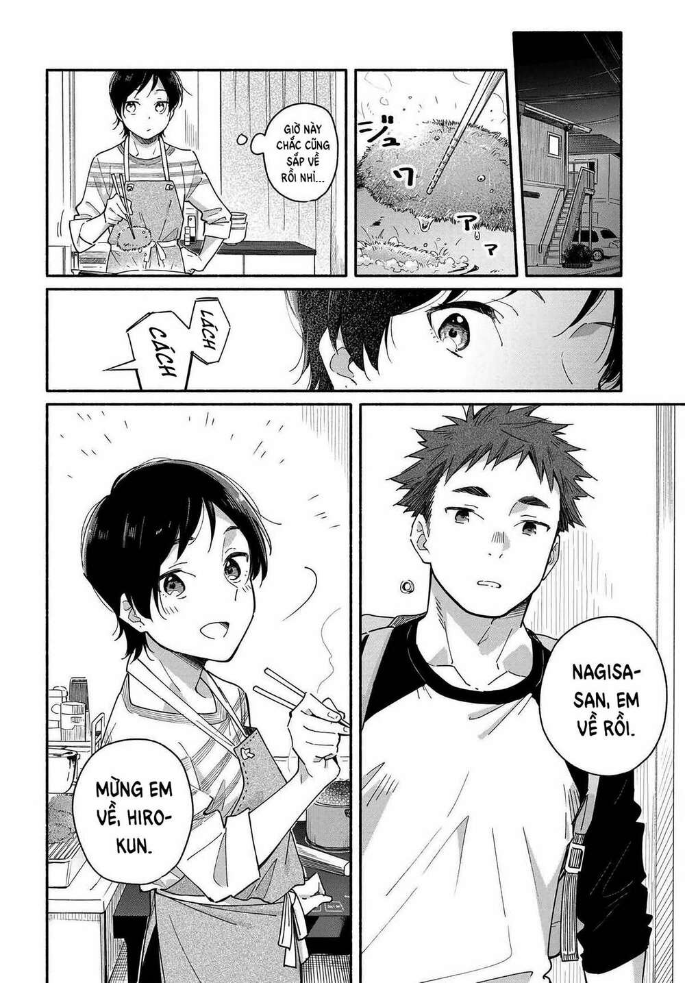 Aikagi-Kun To Shiawase Gohan Chương 1 Ảnh 8