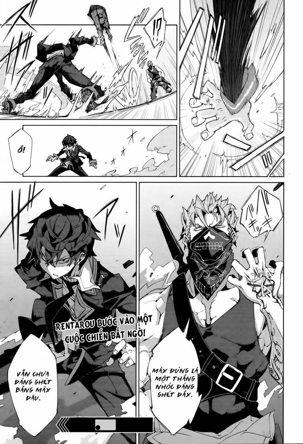 Black Bullet Chương 4 Ảnh 24