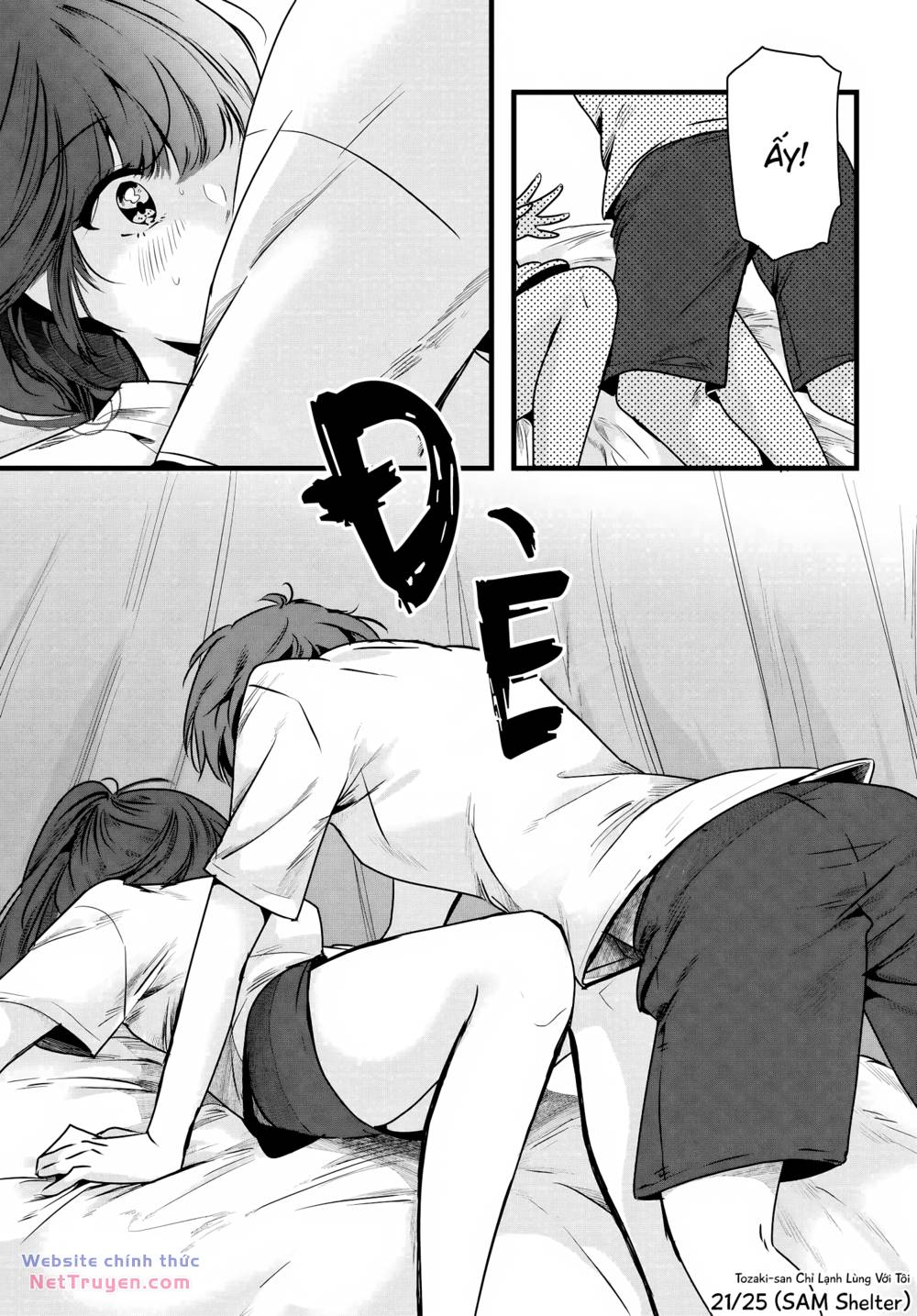 Tozaki-San Chỉ Lạnh Lùng Với Tôi Chương 3 Ảnh 22