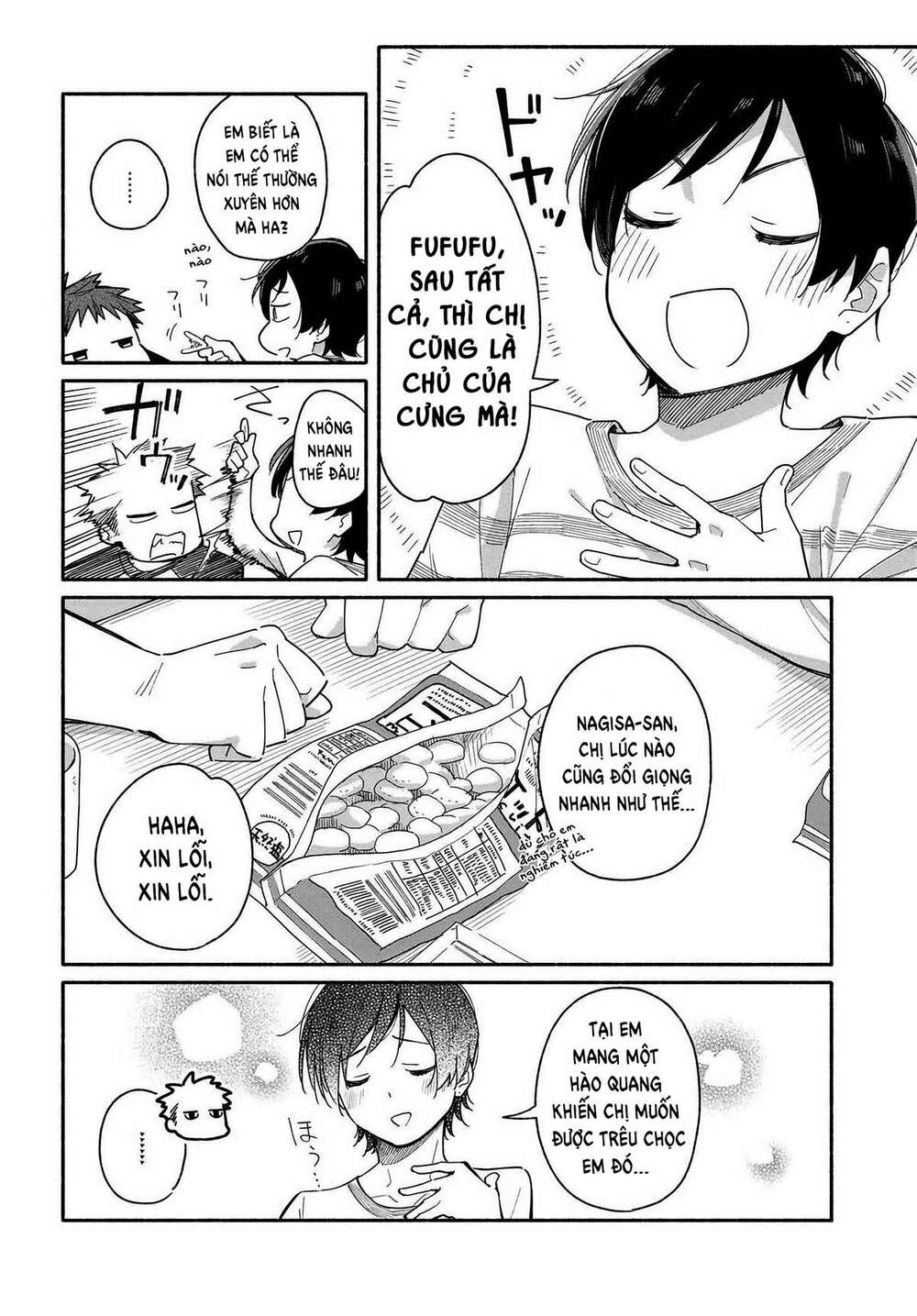 Aikagi-Kun To Shiawase Gohan Chương 1 Ảnh 22