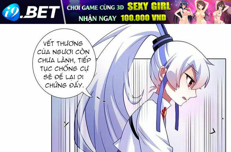 Đại Sư Huynh Nhà Tui Bị Não Chương 242 Ảnh 5