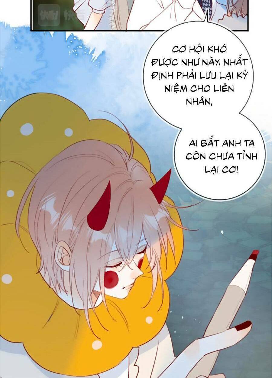 Hoa Dữ Ẩn Nặc Chi Ô Chương 144 Ảnh 44
